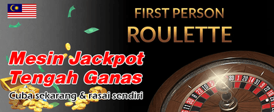 Ganjaran Jackpot Segera 💰